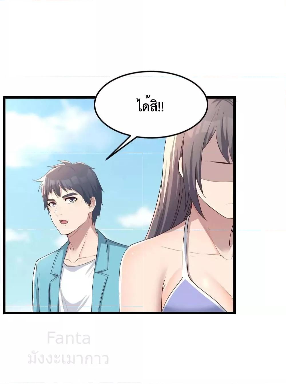 Manga-lc-com อ่านมังงะ อ่านการ์ตูน ออนไลน์ ฟรี My Twin Girlfriends Loves Me So Much – อยู่ดีๆก็มีแฟนเป็นแฝดสาวซะงั้น ตอนที่ 1 2 3 4 5 6 7 8 9 10 11 12 13 14 ฟรี ไม่มีโฆษณา Manga-lc - อ่าน มังงะ อ่าน การ์ตูน ออนไลน์ อ่านมังงะ ฟรี