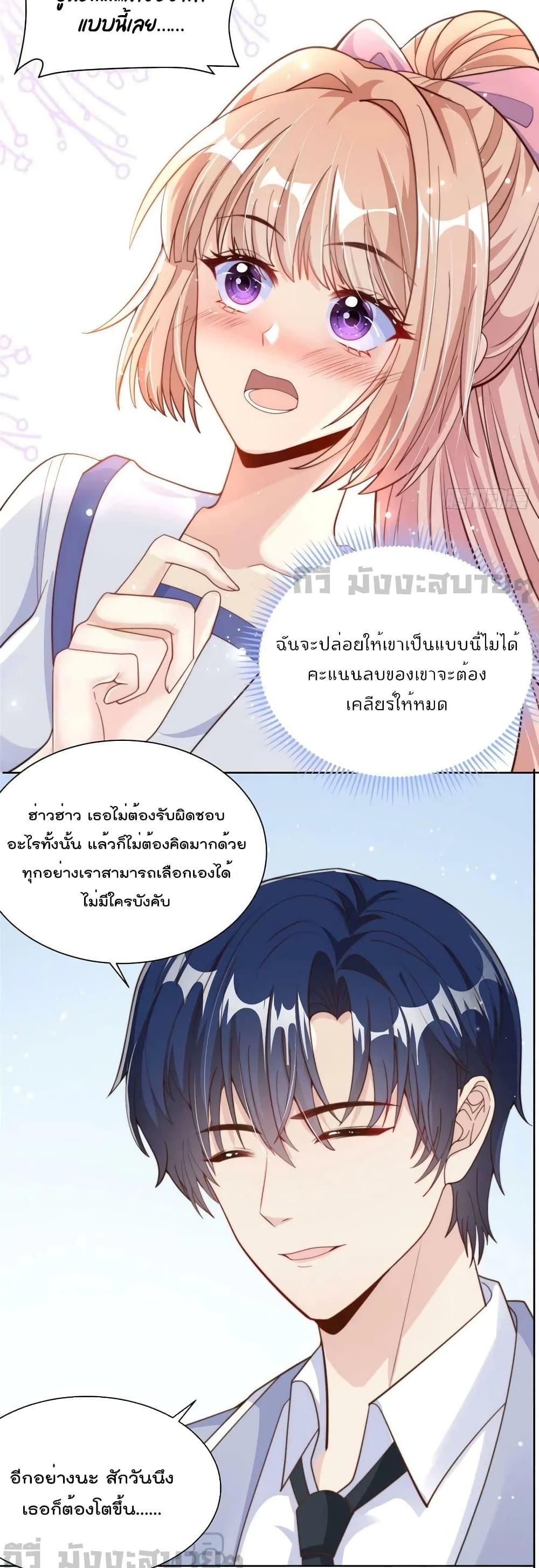 Manga-lc-com อ่านมังงะ อ่านการ์ตูน ออนไลน์ ฟรี FindMeInYour ตอนที่ 1 2 3 4 5 6 7 8 9 10 11 12 13 14 ฟรี ไม่มีโฆษณา Manga-lc - อ่าน มังงะ อ่าน การ์ตูน ออนไลน์ อ่านมังงะ ฟรี