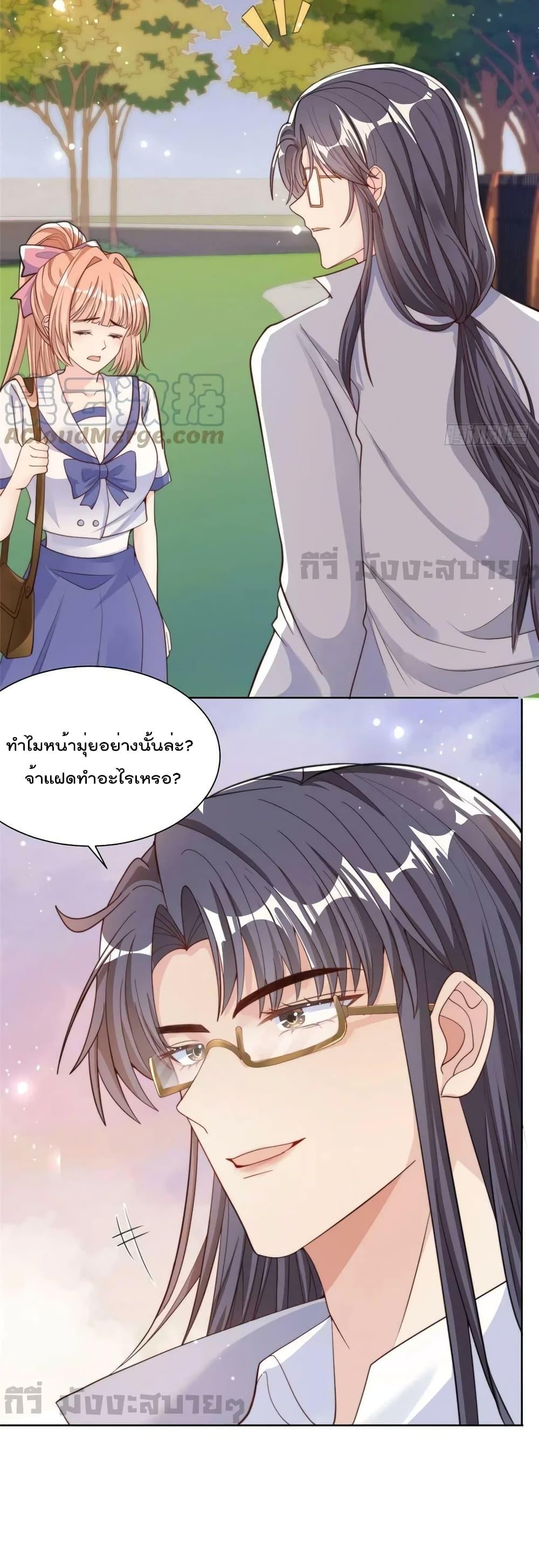 Manga-lc-com อ่านมังงะ อ่านการ์ตูน ออนไลน์ ฟรี FindMeInYour ตอนที่ 1 2 3 4 5 6 7 8 9 10 11 12 13 14 ฟรี ไม่มีโฆษณา Manga-lc - อ่าน มังงะ อ่าน การ์ตูน ออนไลน์ อ่านมังงะ ฟรี