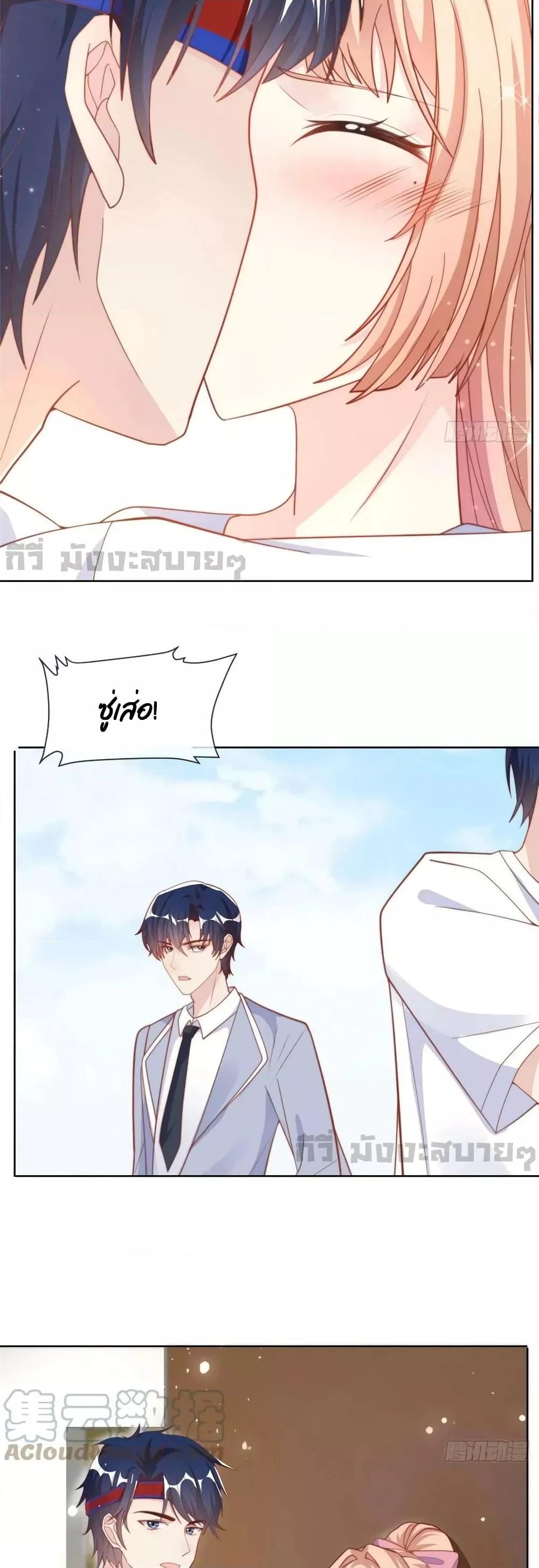Manga-lc-com อ่านมังงะ อ่านการ์ตูน ออนไลน์ ฟรี FindMeInYour ตอนที่ 1 2 3 4 5 6 7 8 9 10 11 12 13 14 ฟรี ไม่มีโฆษณา Manga-lc - อ่าน มังงะ อ่าน การ์ตูน ออนไลน์ อ่านมังงะ ฟรี