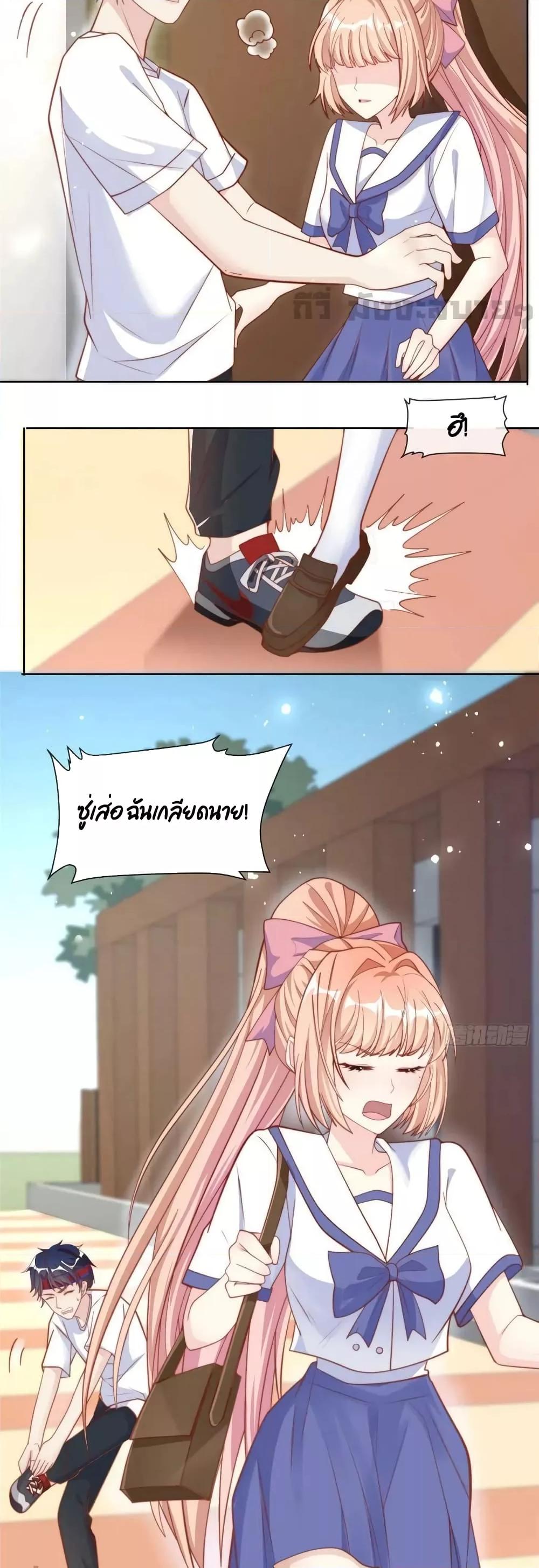 Manga-lc-com อ่านมังงะ อ่านการ์ตูน ออนไลน์ ฟรี FindMeInYour ตอนที่ 1 2 3 4 5 6 7 8 9 10 11 12 13 14 ฟรี ไม่มีโฆษณา Manga-lc - อ่าน มังงะ อ่าน การ์ตูน ออนไลน์ อ่านมังงะ ฟรี
