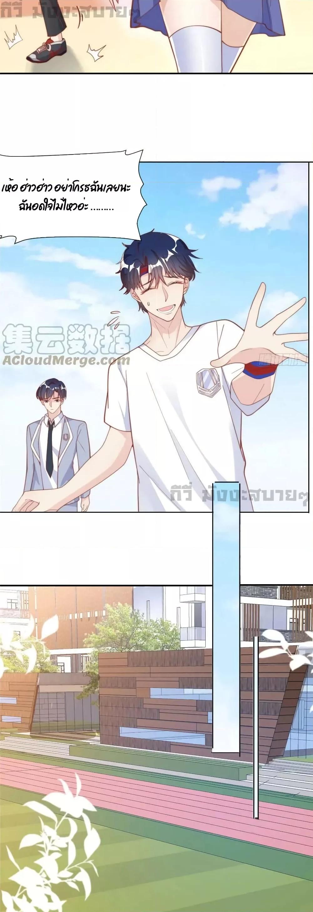 Manga-lc-com อ่านมังงะ อ่านการ์ตูน ออนไลน์ ฟรี FindMeInYour ตอนที่ 1 2 3 4 5 6 7 8 9 10 11 12 13 14 ฟรี ไม่มีโฆษณา Manga-lc - อ่าน มังงะ อ่าน การ์ตูน ออนไลน์ อ่านมังงะ ฟรี