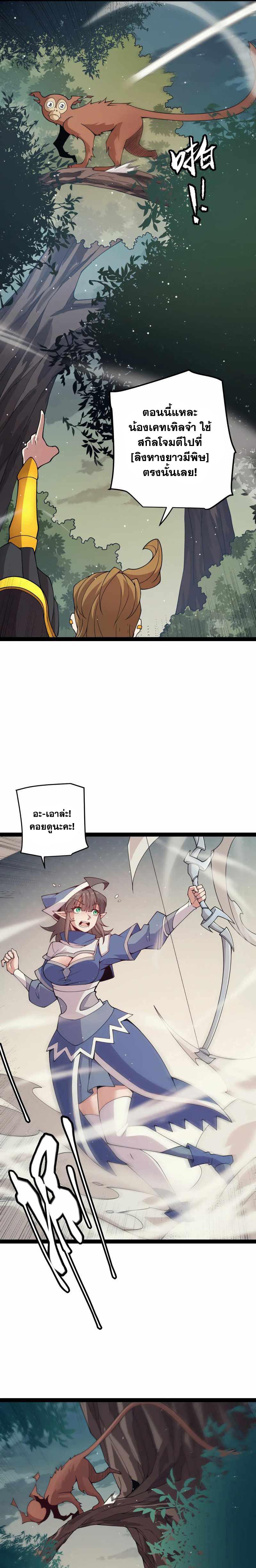 Manga-lc-com อ่านมังงะ อ่านการ์ตูน ออนไลน์ ฟรี The Game That I Came From ตอนที่ 1 2 3 4 5 6 7 8 9 10 11 12 13 14 ฟรี ไม่มีโฆษณา Manga-lc - อ่าน มังงะ อ่าน การ์ตูน ออนไลน์ อ่านมังงะ ฟรี