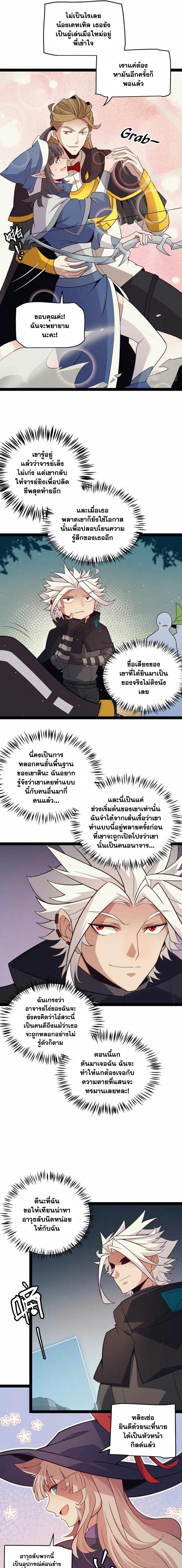 Manga-lc-com อ่านมังงะ อ่านการ์ตูน ออนไลน์ ฟรี The Game That I Came From ตอนที่ 1 2 3 4 5 6 7 8 9 10 11 12 13 14 ฟรี ไม่มีโฆษณา Manga-lc - อ่าน มังงะ อ่าน การ์ตูน ออนไลน์ อ่านมังงะ ฟรี