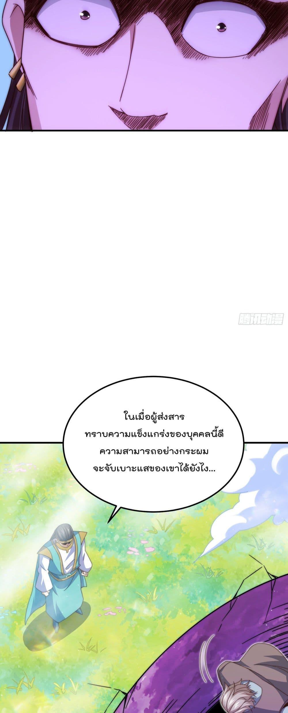 Manga-lc-com อ่านมังงะ อ่านการ์ตูน ออนไลน์ ฟรี Who is your Daddy ตอนที่ 1 2 3 4 5 6 7 8 9 10 11 12 13 14 ฟรี ไม่มีโฆษณา Manga-lc - อ่าน มังงะ อ่าน การ์ตูน ออนไลน์ อ่านมังงะ ฟรี
