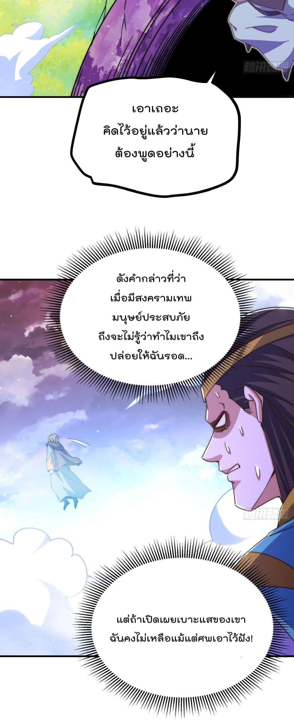 Manga-lc-com อ่านมังงะ อ่านการ์ตูน ออนไลน์ ฟรี Who is your Daddy ตอนที่ 1 2 3 4 5 6 7 8 9 10 11 12 13 14 ฟรี ไม่มีโฆษณา Manga-lc - อ่าน มังงะ อ่าน การ์ตูน ออนไลน์ อ่านมังงะ ฟรี