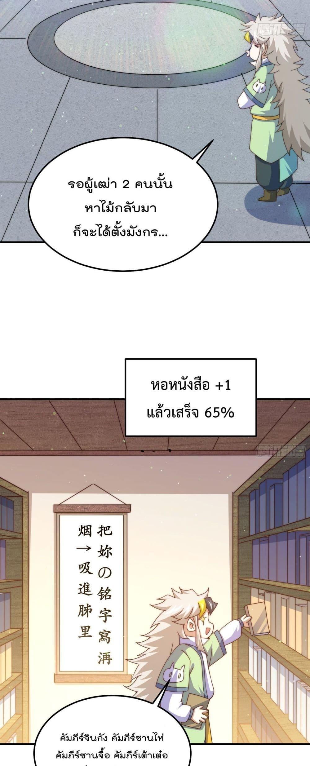Manga-lc-com อ่านมังงะ อ่านการ์ตูน ออนไลน์ ฟรี Who is your Daddy ตอนที่ 1 2 3 4 5 6 7 8 9 10 11 12 13 14 ฟรี ไม่มีโฆษณา Manga-lc - อ่าน มังงะ อ่าน การ์ตูน ออนไลน์ อ่านมังงะ ฟรี
