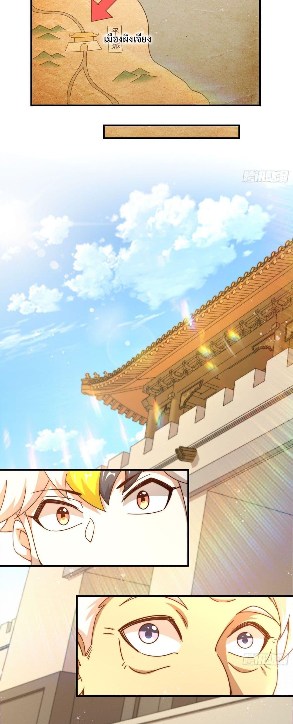Manga-lc-com อ่านมังงะ อ่านการ์ตูน ออนไลน์ ฟรี Who is your Daddy ตอนที่ 1 2 3 4 5 6 7 8 9 10 11 12 13 14 ฟรี ไม่มีโฆษณา Manga-lc - อ่าน มังงะ อ่าน การ์ตูน ออนไลน์ อ่านมังงะ ฟรี