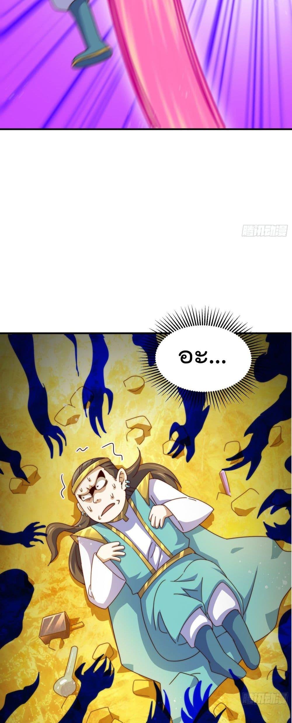 Manga-lc-com อ่านมังงะ อ่านการ์ตูน ออนไลน์ ฟรี Who is your Daddy ตอนที่ 1 2 3 4 5 6 7 8 9 10 11 12 13 14 ฟรี ไม่มีโฆษณา Manga-lc - อ่าน มังงะ อ่าน การ์ตูน ออนไลน์ อ่านมังงะ ฟรี