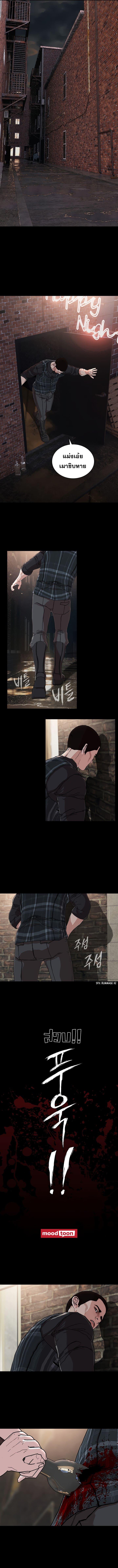 Manga-lc-com อ่านมังงะ อ่านการ์ตูน ออนไลน์ ฟรี SOLDATO ตอนที่ 1 2 3 4 5 6 7 8 9 10 11 12 13 14 ฟรี ไม่มีโฆษณา Manga-lc - อ่าน มังงะ อ่าน การ์ตูน ออนไลน์ อ่านมังงะ ฟรี