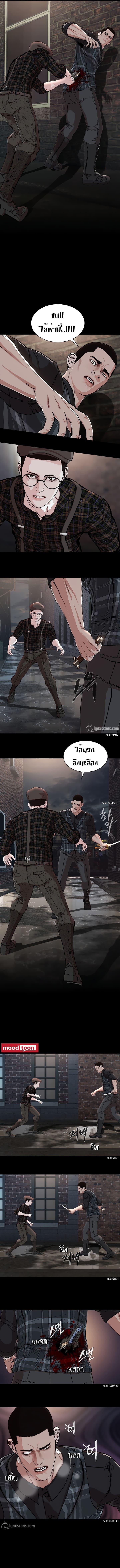 Manga-lc-com อ่านมังงะ อ่านการ์ตูน ออนไลน์ ฟรี SOLDATO ตอนที่ 1 2 3 4 5 6 7 8 9 10 11 12 13 14 ฟรี ไม่มีโฆษณา Manga-lc - อ่าน มังงะ อ่าน การ์ตูน ออนไลน์ อ่านมังงะ ฟรี