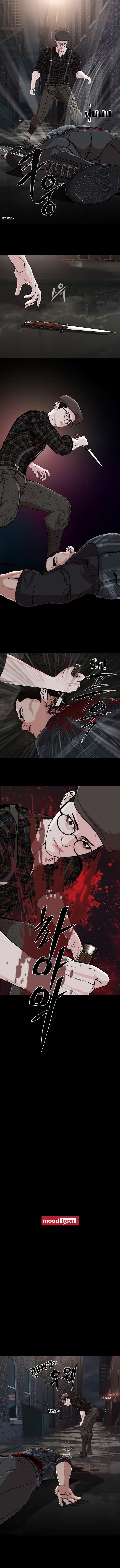 Manga-lc-com อ่านมังงะ อ่านการ์ตูน ออนไลน์ ฟรี SOLDATO ตอนที่ 1 2 3 4 5 6 7 8 9 10 11 12 13 14 ฟรี ไม่มีโฆษณา Manga-lc - อ่าน มังงะ อ่าน การ์ตูน ออนไลน์ อ่านมังงะ ฟรี