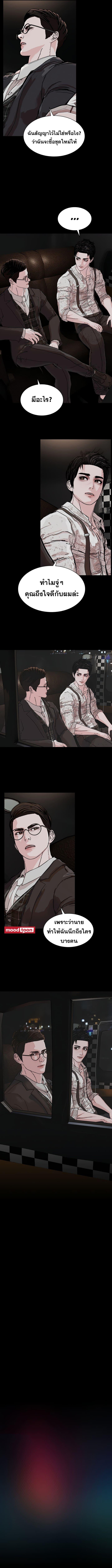 Manga-lc-com อ่านมังงะ อ่านการ์ตูน ออนไลน์ ฟรี SOLDATO ตอนที่ 1 2 3 4 5 6 7 8 9 10 11 12 13 14 ฟรี ไม่มีโฆษณา Manga-lc - อ่าน มังงะ อ่าน การ์ตูน ออนไลน์ อ่านมังงะ ฟรี