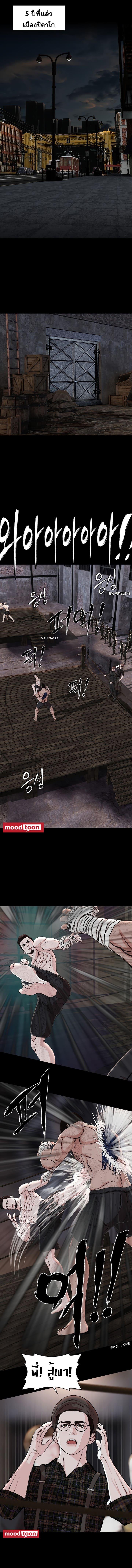 Manga-lc-com อ่านมังงะ อ่านการ์ตูน ออนไลน์ ฟรี SOLDATO ตอนที่ 1 2 3 4 5 6 7 8 9 10 11 12 13 14 ฟรี ไม่มีโฆษณา Manga-lc - อ่าน มังงะ อ่าน การ์ตูน ออนไลน์ อ่านมังงะ ฟรี