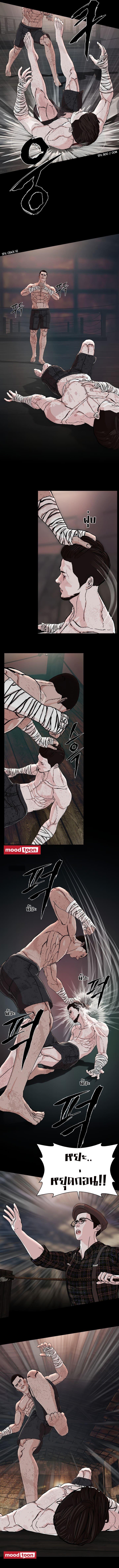 Manga-lc-com อ่านมังงะ อ่านการ์ตูน ออนไลน์ ฟรี SOLDATO ตอนที่ 1 2 3 4 5 6 7 8 9 10 11 12 13 14 ฟรี ไม่มีโฆษณา Manga-lc - อ่าน มังงะ อ่าน การ์ตูน ออนไลน์ อ่านมังงะ ฟรี