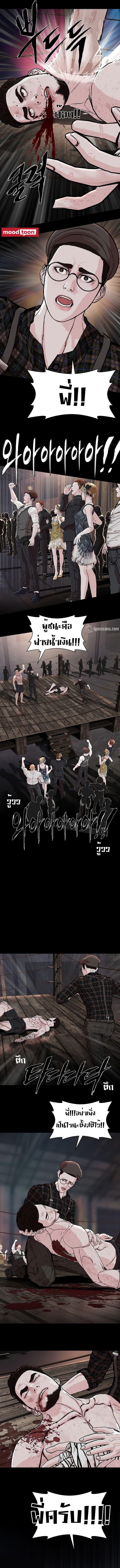 Manga-lc-com อ่านมังงะ อ่านการ์ตูน ออนไลน์ ฟรี SOLDATO ตอนที่ 1 2 3 4 5 6 7 8 9 10 11 12 13 14 ฟรี ไม่มีโฆษณา Manga-lc - อ่าน มังงะ อ่าน การ์ตูน ออนไลน์ อ่านมังงะ ฟรี