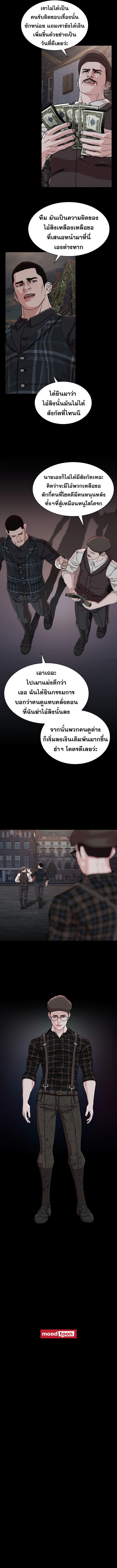 Manga-lc-com อ่านมังงะ อ่านการ์ตูน ออนไลน์ ฟรี SOLDATO ตอนที่ 1 2 3 4 5 6 7 8 9 10 11 12 13 14 ฟรี ไม่มีโฆษณา Manga-lc - อ่าน มังงะ อ่าน การ์ตูน ออนไลน์ อ่านมังงะ ฟรี