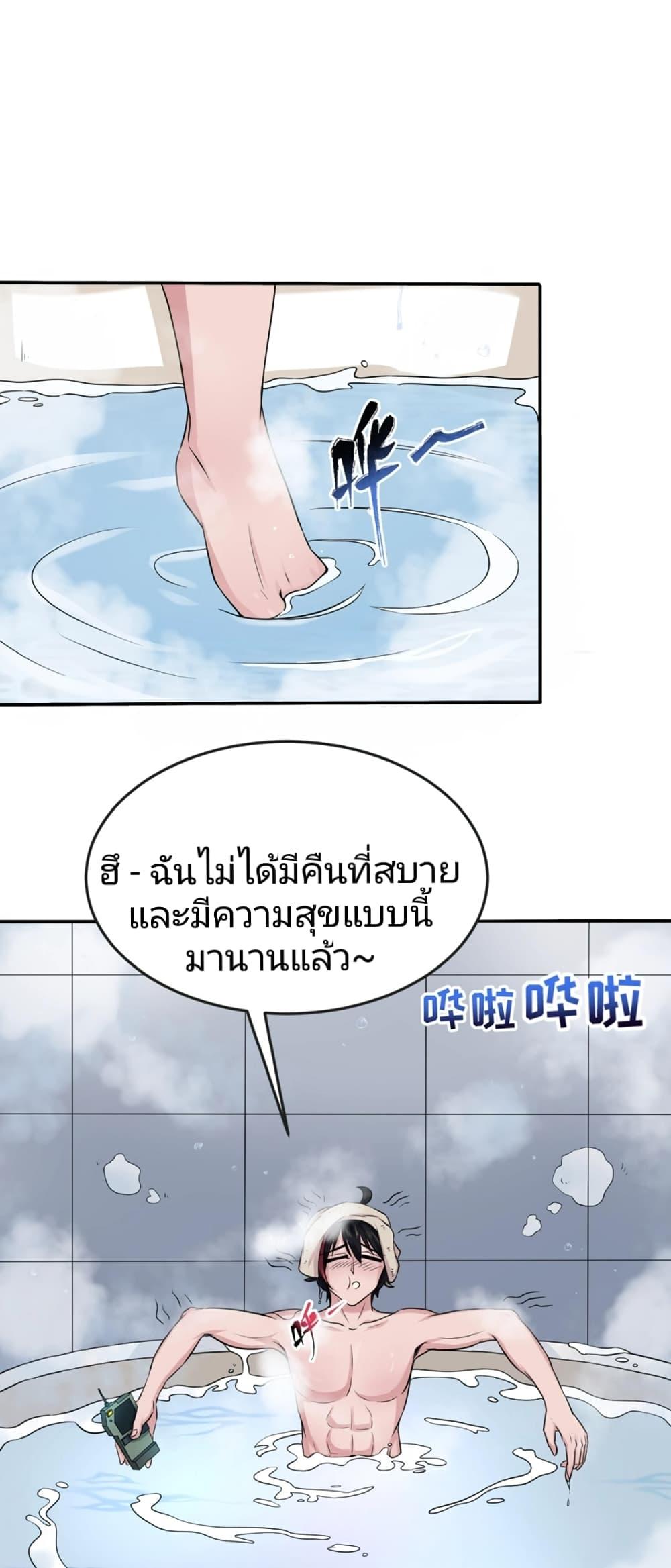 Manga-lc-com อ่านมังงะ อ่านการ์ตูน ออนไลน์ ฟรี The Age of Ghost Spirits ตอนที่ 1 2 3 4 5 6 7 8 9 10 11 12 13 14 ฟรี ไม่มีโฆษณา Manga-lc - อ่าน มังงะ อ่าน การ์ตูน ออนไลน์ อ่านมังงะ ฟรี