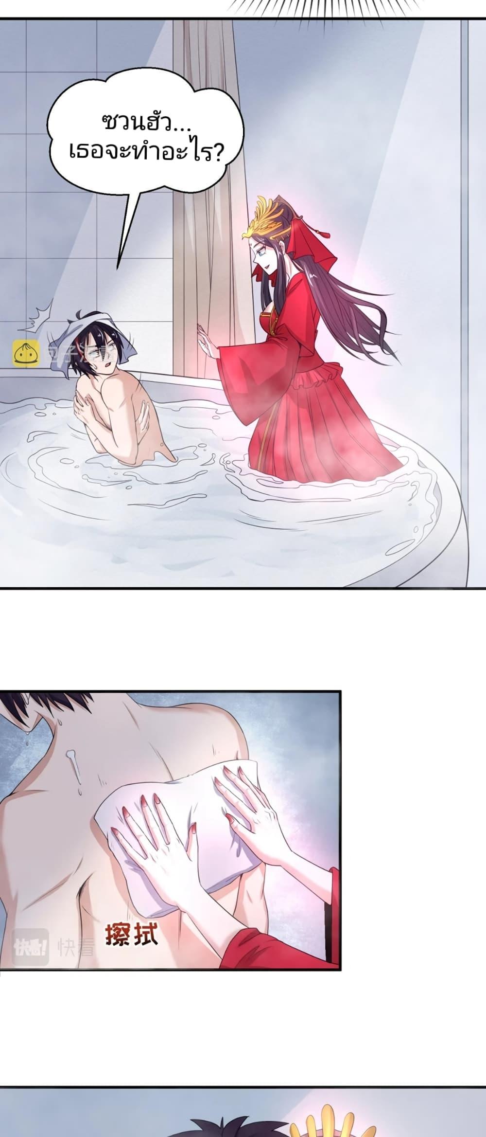 Manga-lc-com อ่านมังงะ อ่านการ์ตูน ออนไลน์ ฟรี The Age of Ghost Spirits ตอนที่ 1 2 3 4 5 6 7 8 9 10 11 12 13 14 ฟรี ไม่มีโฆษณา Manga-lc - อ่าน มังงะ อ่าน การ์ตูน ออนไลน์ อ่านมังงะ ฟรี