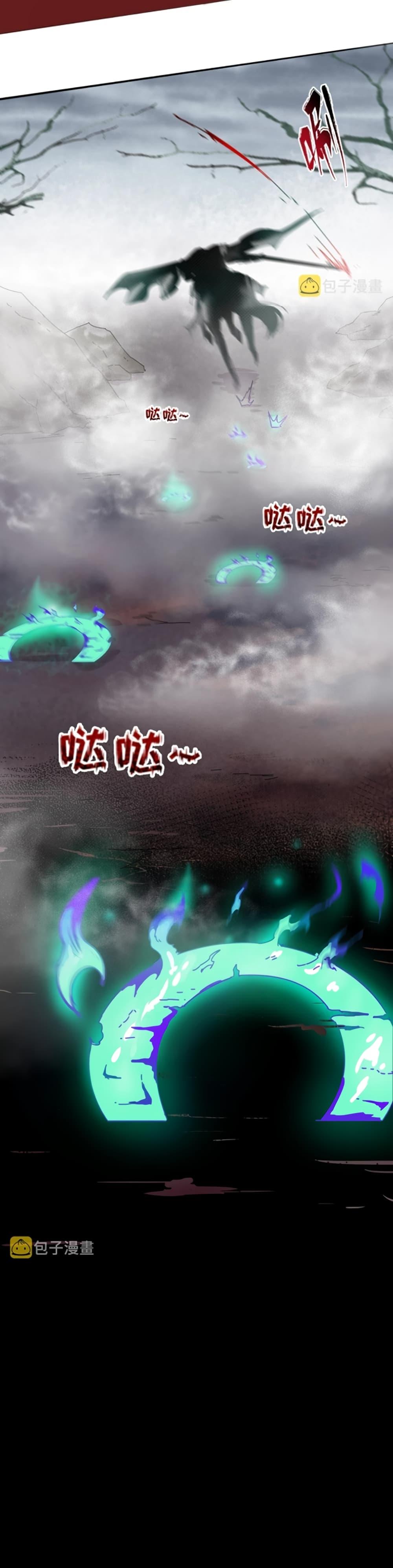 Manga-lc-com อ่านมังงะ อ่านการ์ตูน ออนไลน์ ฟรี The Age of Ghost Spirits ตอนที่ 1 2 3 4 5 6 7 8 9 10 11 12 13 14 ฟรี ไม่มีโฆษณา Manga-lc - อ่าน มังงะ อ่าน การ์ตูน ออนไลน์ อ่านมังงะ ฟรี