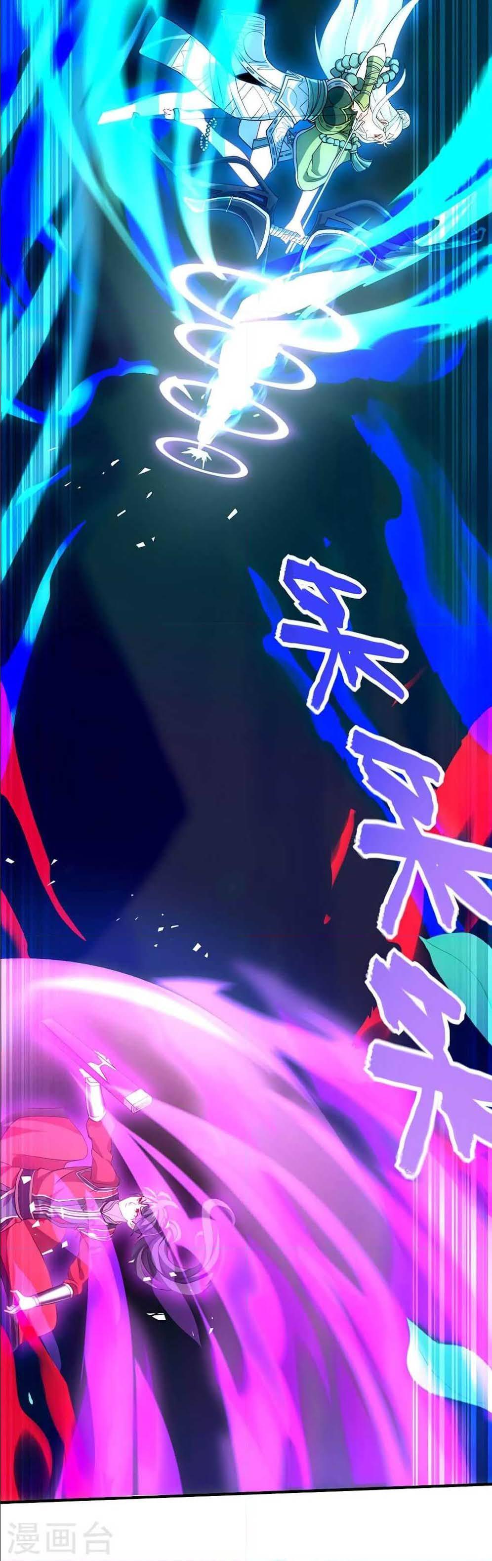 Manga-lc-com อ่านมังงะ อ่านการ์ตูน ออนไลน์ ฟรี Return of Divine Emperor ตอนที่ 1 2 3 4 5 6 7 8 9 10 11 12 13 14 ฟรี ไม่มีโฆษณา Manga-lc - อ่าน มังงะ อ่าน การ์ตูน ออนไลน์ อ่านมังงะ ฟรี