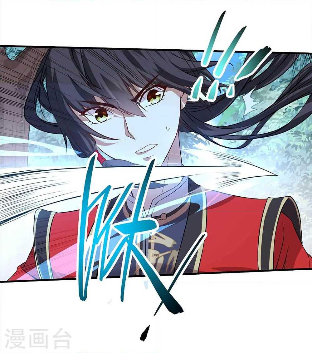 Manga-lc-com อ่านมังงะ อ่านการ์ตูน ออนไลน์ ฟรี Return of Divine Emperor ตอนที่ 1 2 3 4 5 6 7 8 9 10 11 12 13 14 ฟรี ไม่มีโฆษณา Manga-lc - อ่าน มังงะ อ่าน การ์ตูน ออนไลน์ อ่านมังงะ ฟรี