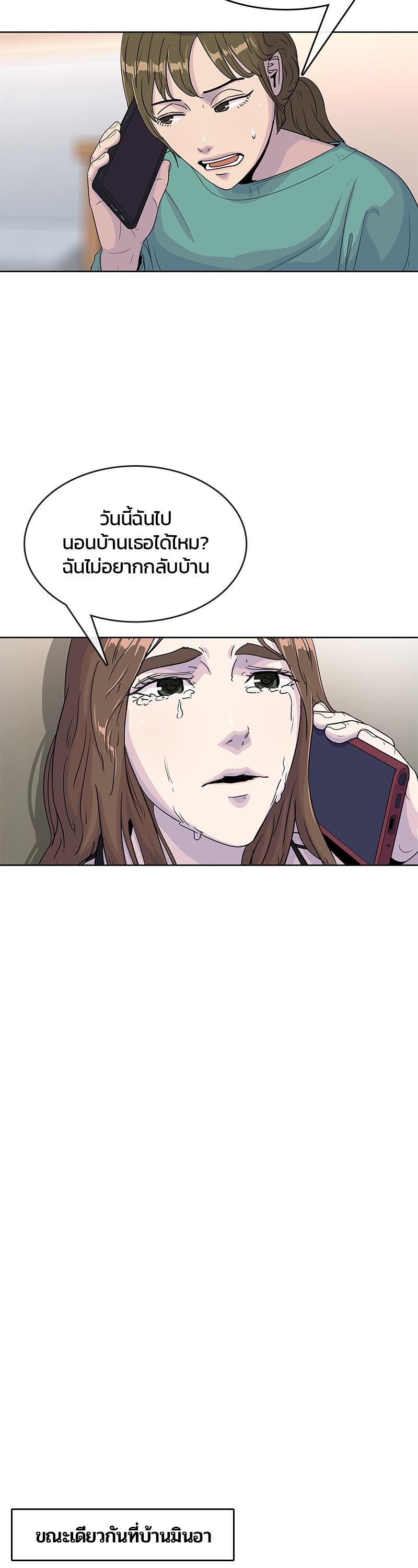 Manga-lc-com อ่านมังงะ อ่านการ์ตูน ออนไลน์ ฟรี Kitchen Soldier บันทึกครัวค่ายทหาร ตอนที่ 1 2 3 4 5 6 7 8 9 10 11 12 13 14 ฟรี ไม่มีโฆษณา Manga-lc - อ่าน มังงะ อ่าน การ์ตูน ออนไลน์ อ่านมังงะ ฟรี