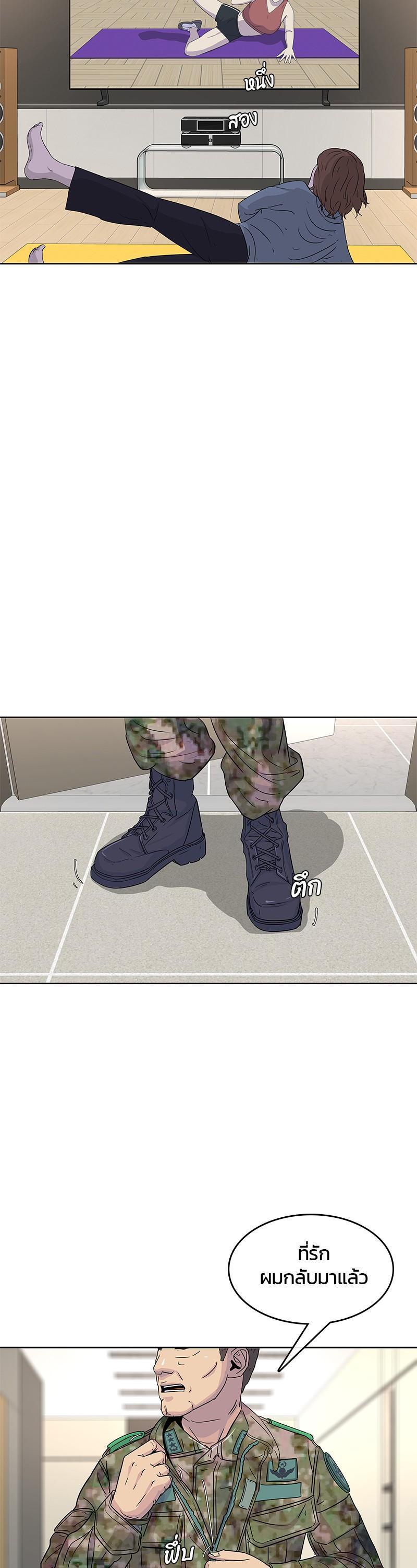 Manga-lc-com อ่านมังงะ อ่านการ์ตูน ออนไลน์ ฟรี Kitchen Soldier บันทึกครัวค่ายทหาร ตอนที่ 1 2 3 4 5 6 7 8 9 10 11 12 13 14 ฟรี ไม่มีโฆษณา Manga-lc - อ่าน มังงะ อ่าน การ์ตูน ออนไลน์ อ่านมังงะ ฟรี