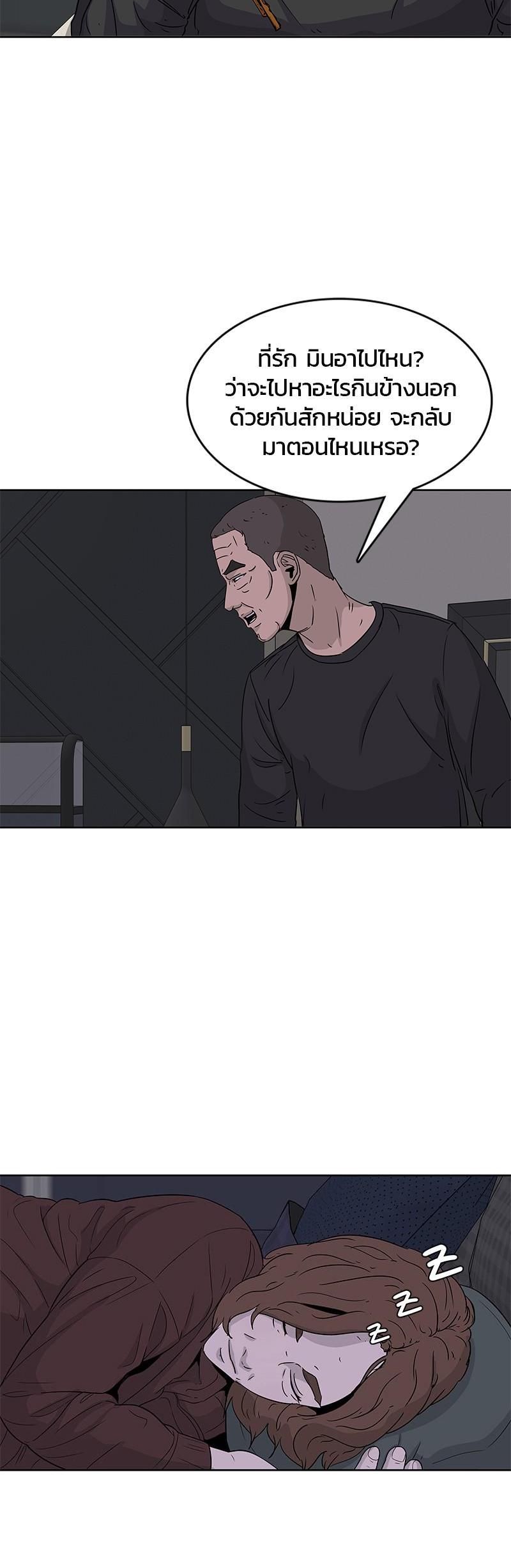 Manga-lc-com อ่านมังงะ อ่านการ์ตูน ออนไลน์ ฟรี Kitchen Soldier บันทึกครัวค่ายทหาร ตอนที่ 1 2 3 4 5 6 7 8 9 10 11 12 13 14 ฟรี ไม่มีโฆษณา Manga-lc - อ่าน มังงะ อ่าน การ์ตูน ออนไลน์ อ่านมังงะ ฟรี