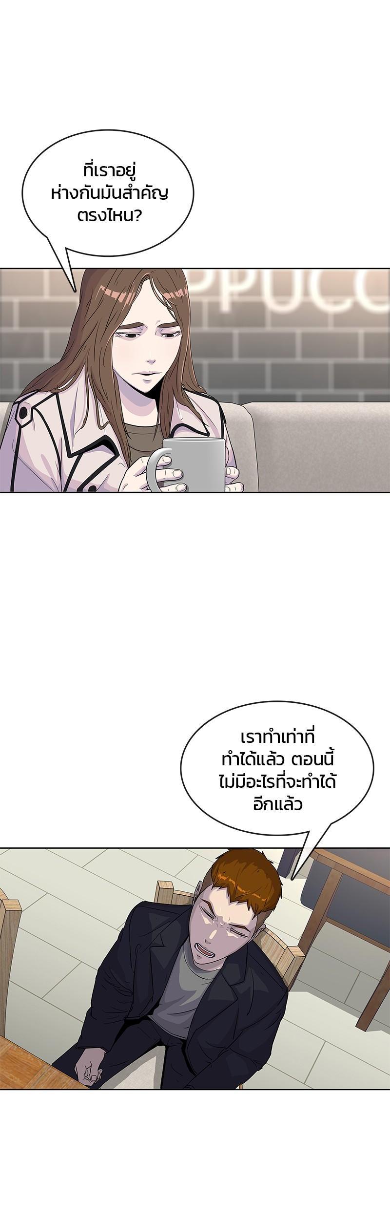 Manga-lc-com อ่านมังงะ อ่านการ์ตูน ออนไลน์ ฟรี Kitchen Soldier บันทึกครัวค่ายทหาร ตอนที่ 1 2 3 4 5 6 7 8 9 10 11 12 13 14 ฟรี ไม่มีโฆษณา Manga-lc - อ่าน มังงะ อ่าน การ์ตูน ออนไลน์ อ่านมังงะ ฟรี