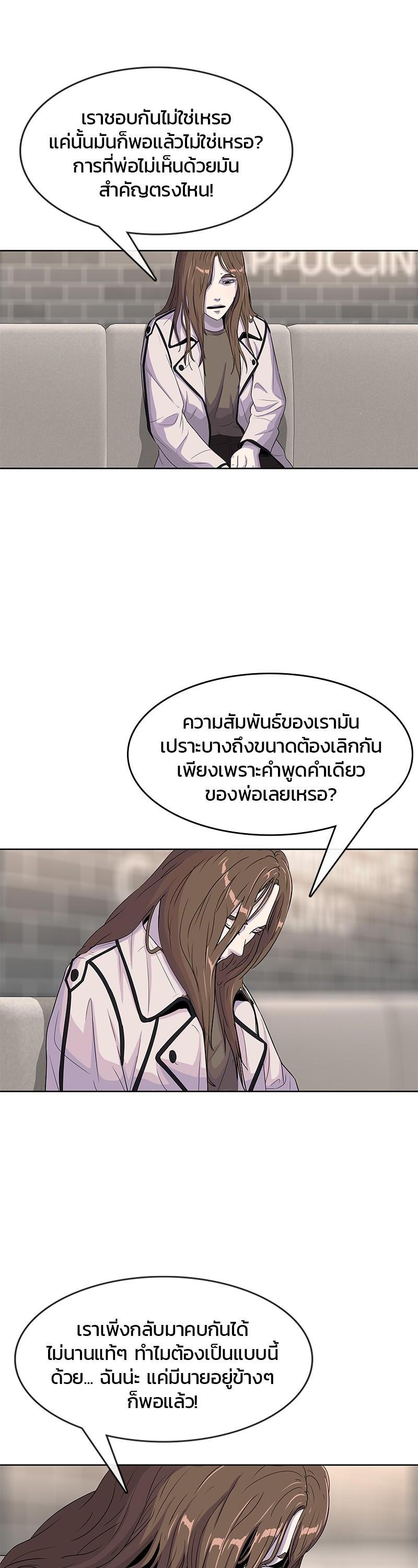 Manga-lc-com อ่านมังงะ อ่านการ์ตูน ออนไลน์ ฟรี Kitchen Soldier บันทึกครัวค่ายทหาร ตอนที่ 1 2 3 4 5 6 7 8 9 10 11 12 13 14 ฟรี ไม่มีโฆษณา Manga-lc - อ่าน มังงะ อ่าน การ์ตูน ออนไลน์ อ่านมังงะ ฟรี