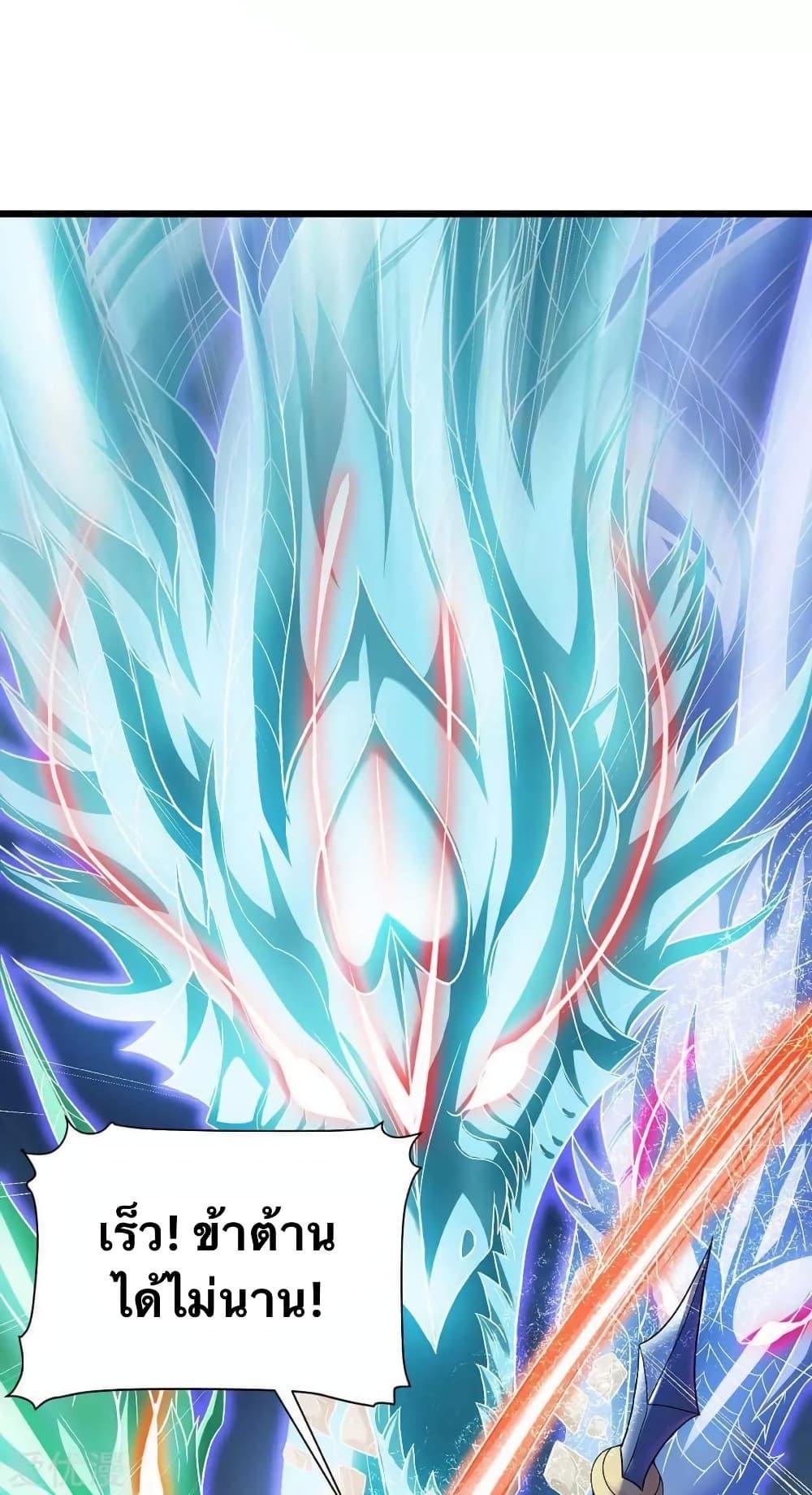 Manga-lc-com อ่านมังงะ อ่านการ์ตูน ออนไลน์ ฟรี Strongest Leveling ตอนที่ 1 2 3 4 5 6 7 8 9 10 11 12 13 14 ฟรี ไม่มีโฆษณา Manga-lc - อ่าน มังงะ อ่าน การ์ตูน ออนไลน์ อ่านมังงะ ฟรี