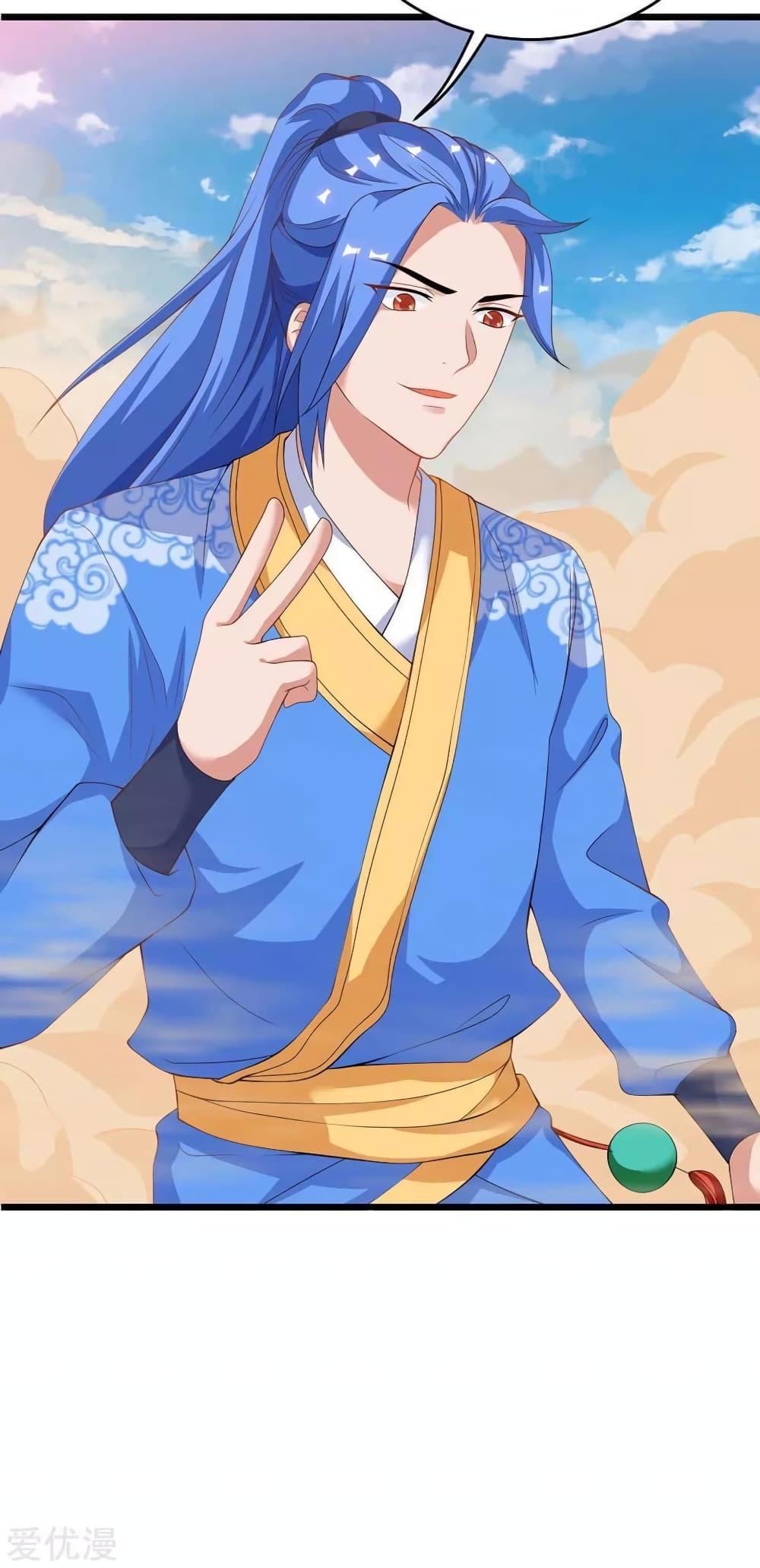 Manga-lc-com อ่านมังงะ อ่านการ์ตูน ออนไลน์ ฟรี Strongest Leveling ตอนที่ 1 2 3 4 5 6 7 8 9 10 11 12 13 14 ฟรี ไม่มีโฆษณา Manga-lc - อ่าน มังงะ อ่าน การ์ตูน ออนไลน์ อ่านมังงะ ฟรี