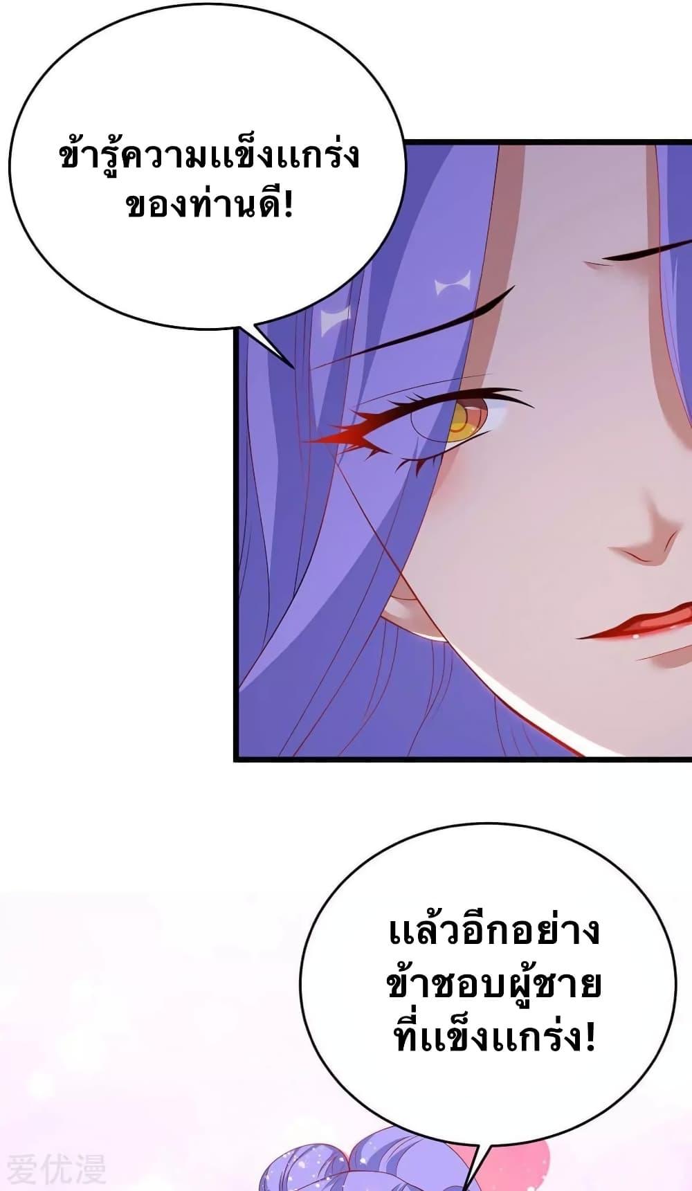 Manga-lc-com อ่านมังงะ อ่านการ์ตูน ออนไลน์ ฟรี Strongest Leveling ตอนที่ 1 2 3 4 5 6 7 8 9 10 11 12 13 14 ฟรี ไม่มีโฆษณา Manga-lc - อ่าน มังงะ อ่าน การ์ตูน ออนไลน์ อ่านมังงะ ฟรี
