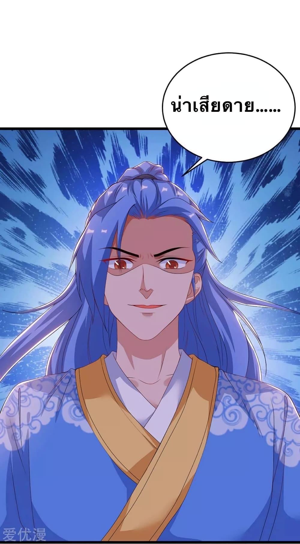 Manga-lc-com อ่านมังงะ อ่านการ์ตูน ออนไลน์ ฟรี Strongest Leveling ตอนที่ 1 2 3 4 5 6 7 8 9 10 11 12 13 14 ฟรี ไม่มีโฆษณา Manga-lc - อ่าน มังงะ อ่าน การ์ตูน ออนไลน์ อ่านมังงะ ฟรี