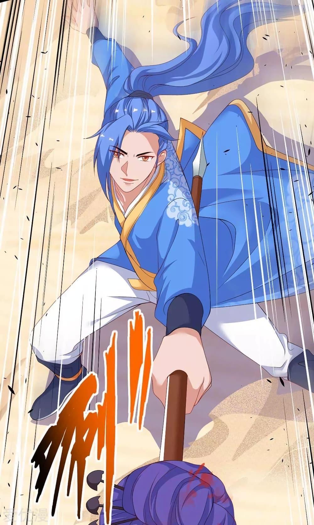 Manga-lc-com อ่านมังงะ อ่านการ์ตูน ออนไลน์ ฟรี Strongest Leveling ตอนที่ 1 2 3 4 5 6 7 8 9 10 11 12 13 14 ฟรี ไม่มีโฆษณา Manga-lc - อ่าน มังงะ อ่าน การ์ตูน ออนไลน์ อ่านมังงะ ฟรี