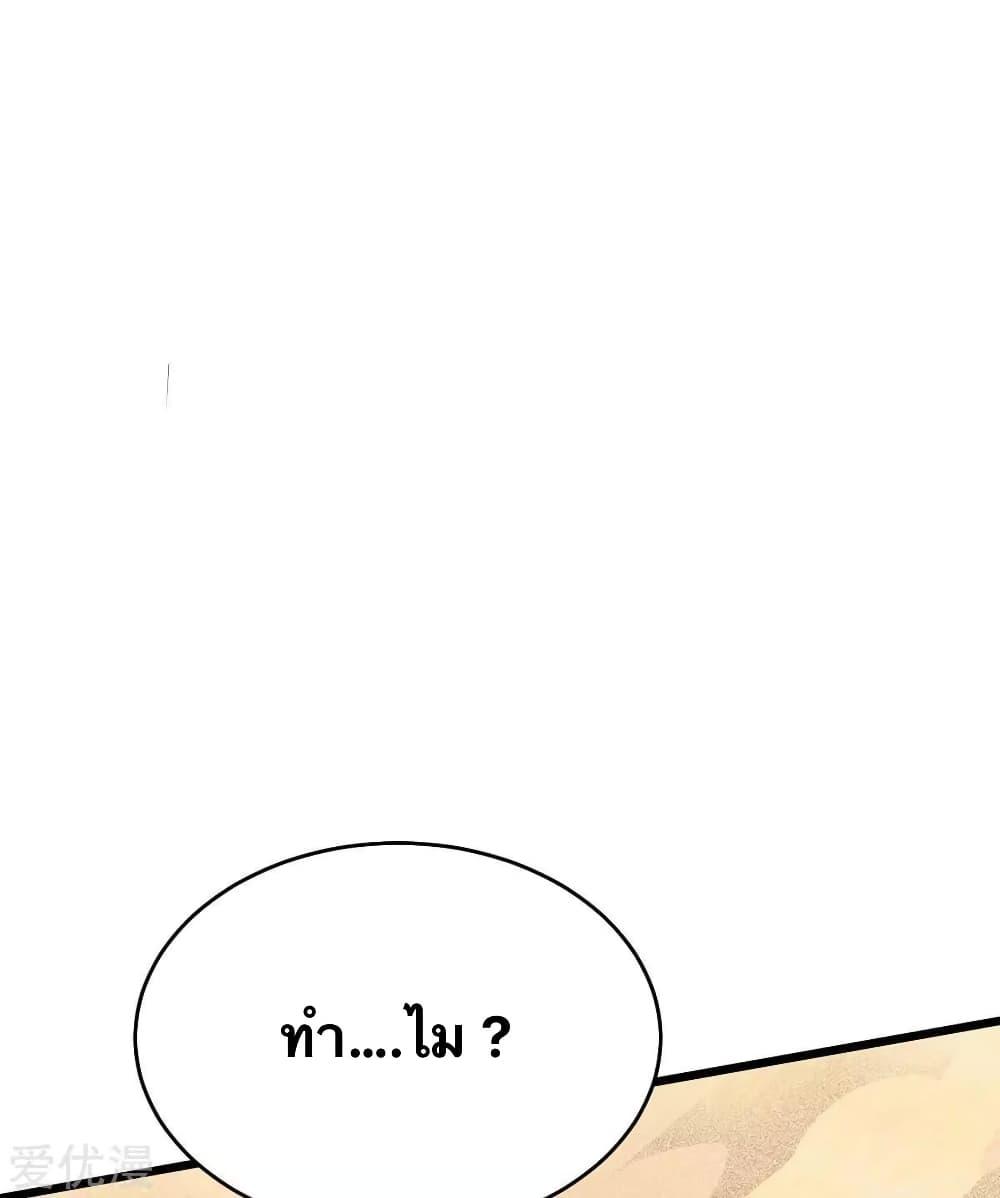 Manga-lc-com อ่านมังงะ อ่านการ์ตูน ออนไลน์ ฟรี Strongest Leveling ตอนที่ 1 2 3 4 5 6 7 8 9 10 11 12 13 14 ฟรี ไม่มีโฆษณา Manga-lc - อ่าน มังงะ อ่าน การ์ตูน ออนไลน์ อ่านมังงะ ฟรี