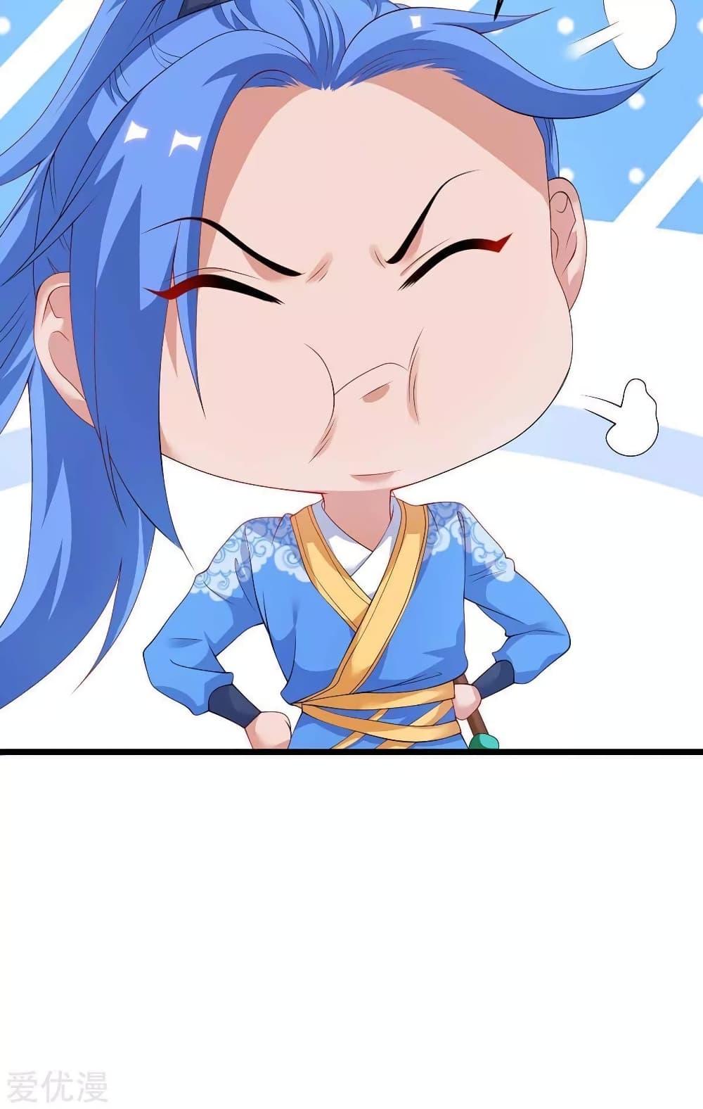 Manga-lc-com อ่านมังงะ อ่านการ์ตูน ออนไลน์ ฟรี Strongest Leveling ตอนที่ 1 2 3 4 5 6 7 8 9 10 11 12 13 14 ฟรี ไม่มีโฆษณา Manga-lc - อ่าน มังงะ อ่าน การ์ตูน ออนไลน์ อ่านมังงะ ฟรี