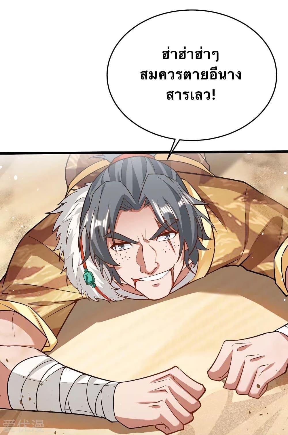 Manga-lc-com อ่านมังงะ อ่านการ์ตูน ออนไลน์ ฟรี Strongest Leveling ตอนที่ 1 2 3 4 5 6 7 8 9 10 11 12 13 14 ฟรี ไม่มีโฆษณา Manga-lc - อ่าน มังงะ อ่าน การ์ตูน ออนไลน์ อ่านมังงะ ฟรี