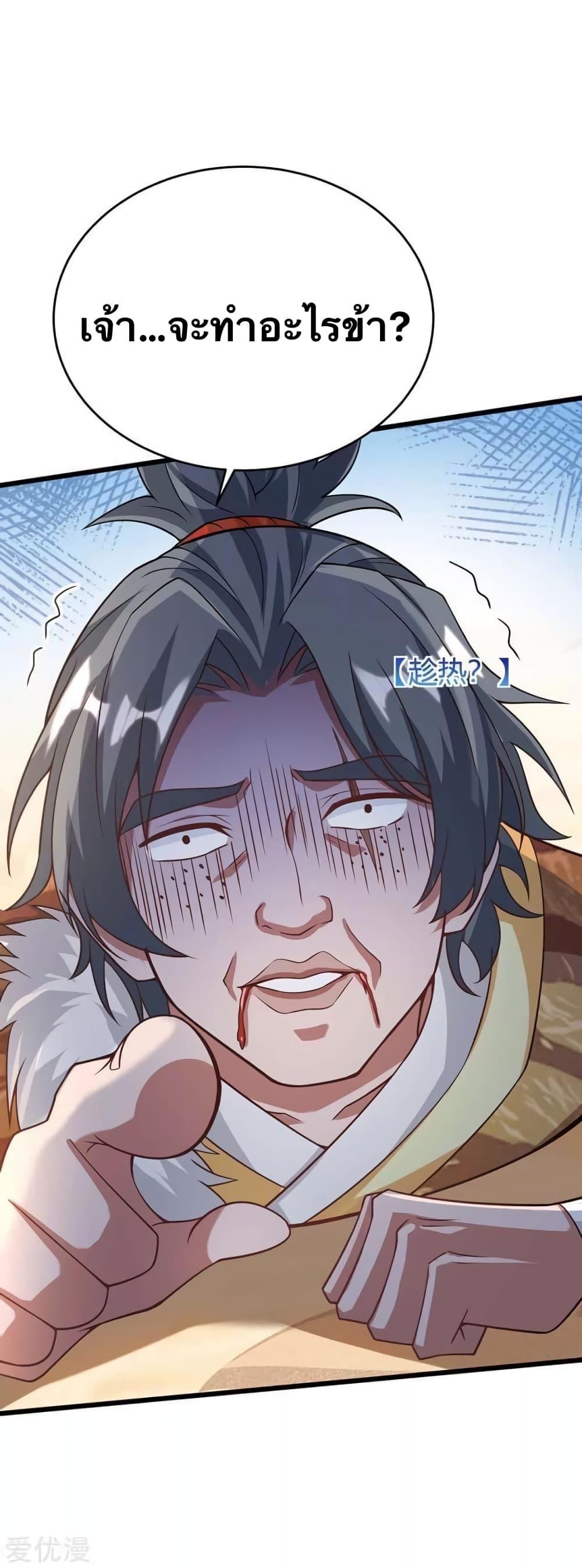 Manga-lc-com อ่านมังงะ อ่านการ์ตูน ออนไลน์ ฟรี Strongest Leveling ตอนที่ 1 2 3 4 5 6 7 8 9 10 11 12 13 14 ฟรี ไม่มีโฆษณา Manga-lc - อ่าน มังงะ อ่าน การ์ตูน ออนไลน์ อ่านมังงะ ฟรี