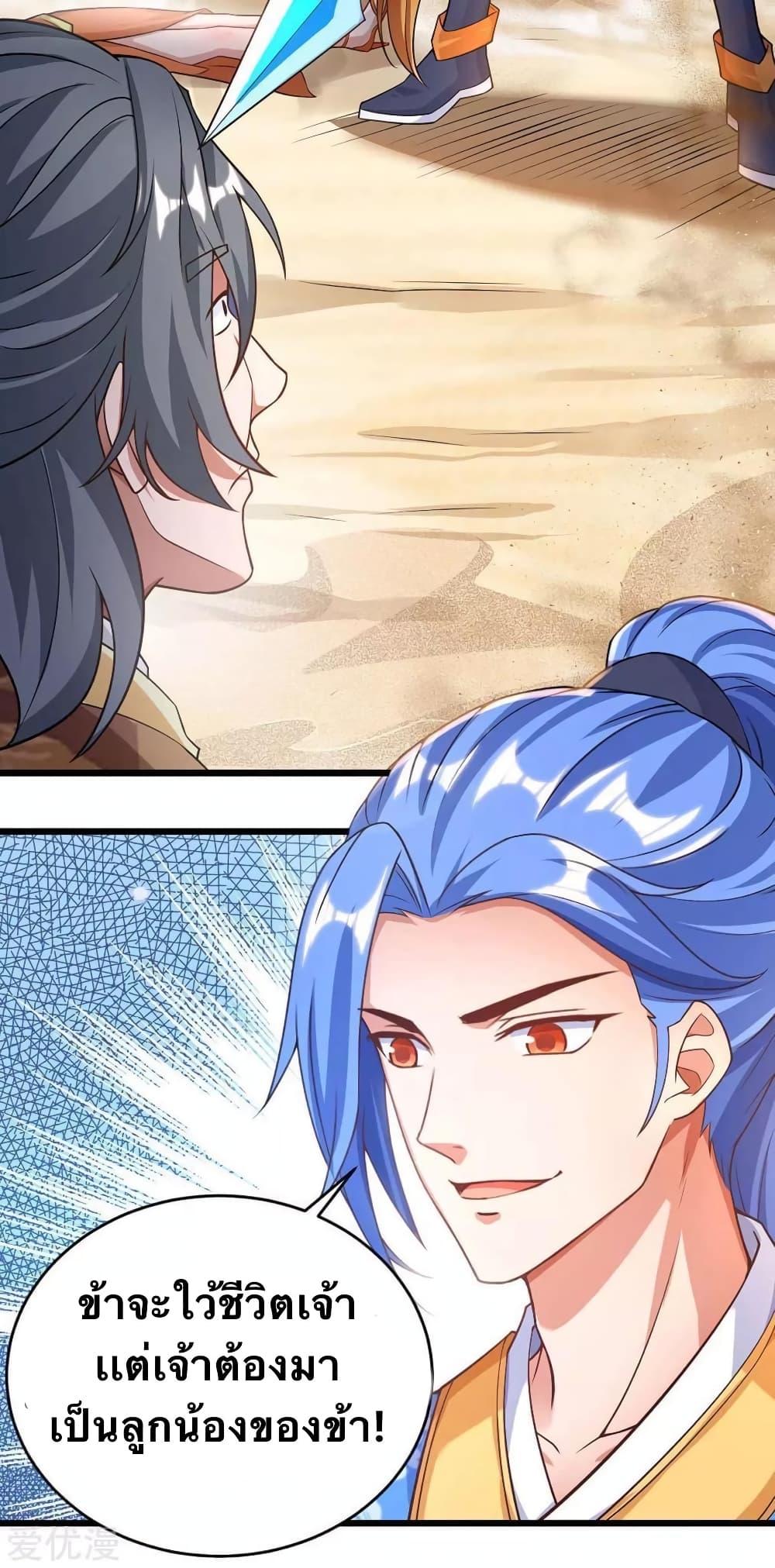 Manga-lc-com อ่านมังงะ อ่านการ์ตูน ออนไลน์ ฟรี Strongest Leveling ตอนที่ 1 2 3 4 5 6 7 8 9 10 11 12 13 14 ฟรี ไม่มีโฆษณา Manga-lc - อ่าน มังงะ อ่าน การ์ตูน ออนไลน์ อ่านมังงะ ฟรี