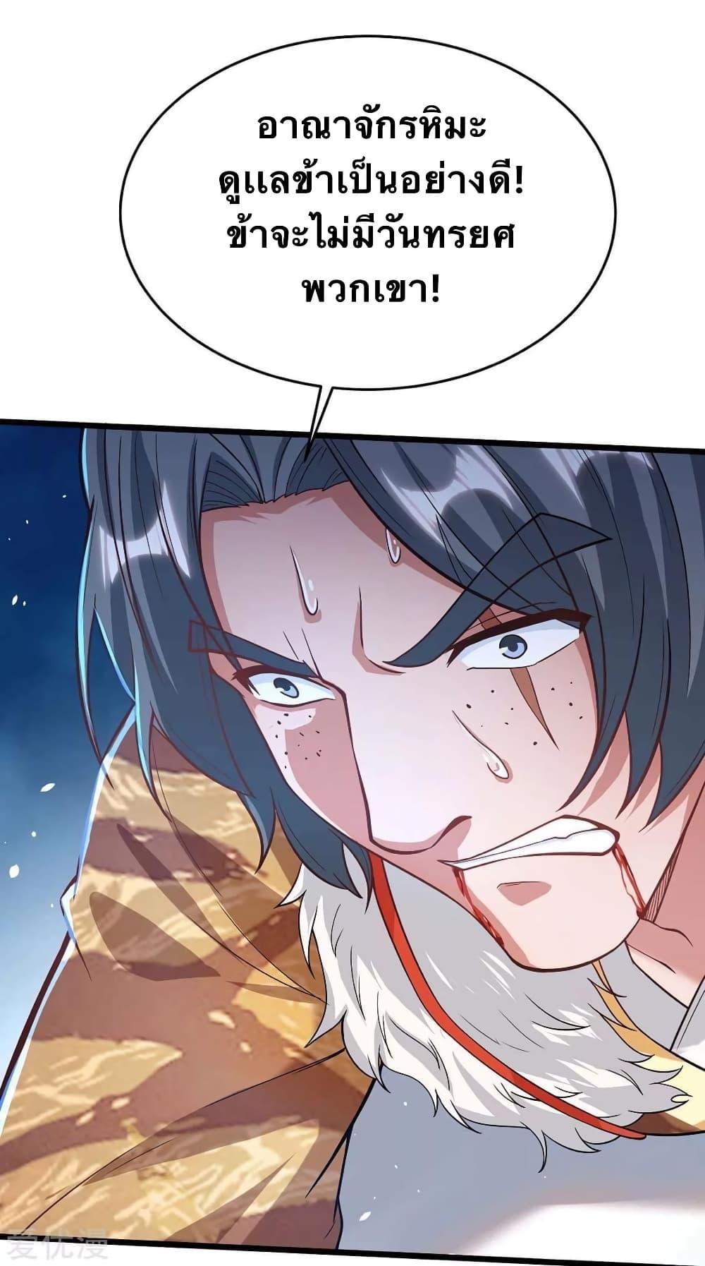 Manga-lc-com อ่านมังงะ อ่านการ์ตูน ออนไลน์ ฟรี Strongest Leveling ตอนที่ 1 2 3 4 5 6 7 8 9 10 11 12 13 14 ฟรี ไม่มีโฆษณา Manga-lc - อ่าน มังงะ อ่าน การ์ตูน ออนไลน์ อ่านมังงะ ฟรี