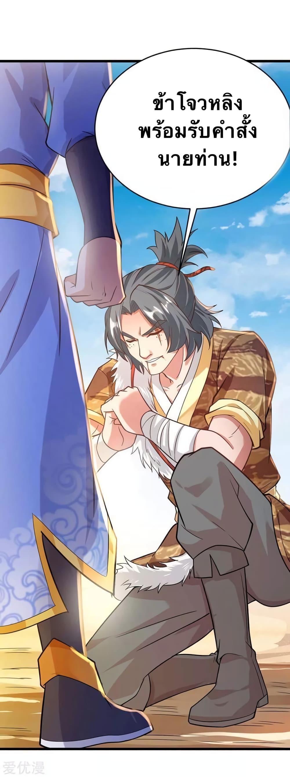 Manga-lc-com อ่านมังงะ อ่านการ์ตูน ออนไลน์ ฟรี Strongest Leveling ตอนที่ 1 2 3 4 5 6 7 8 9 10 11 12 13 14 ฟรี ไม่มีโฆษณา Manga-lc - อ่าน มังงะ อ่าน การ์ตูน ออนไลน์ อ่านมังงะ ฟรี