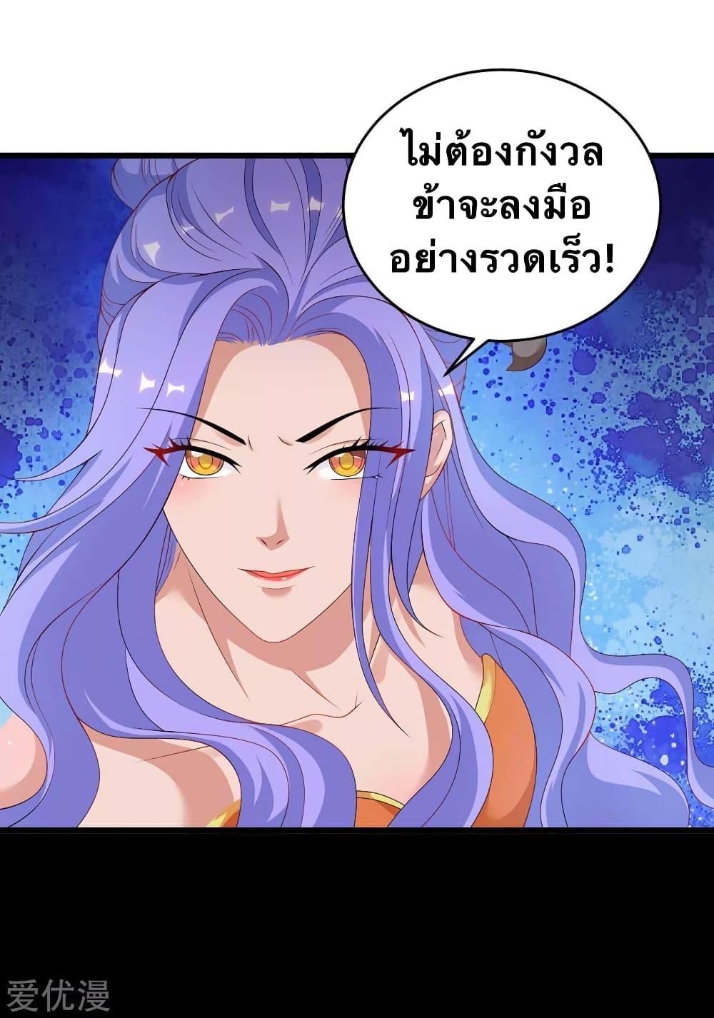 Manga-lc-com อ่านมังงะ อ่านการ์ตูน ออนไลน์ ฟรี Strongest Leveling ตอนที่ 1 2 3 4 5 6 7 8 9 10 11 12 13 14 ฟรี ไม่มีโฆษณา Manga-lc - อ่าน มังงะ อ่าน การ์ตูน ออนไลน์ อ่านมังงะ ฟรี