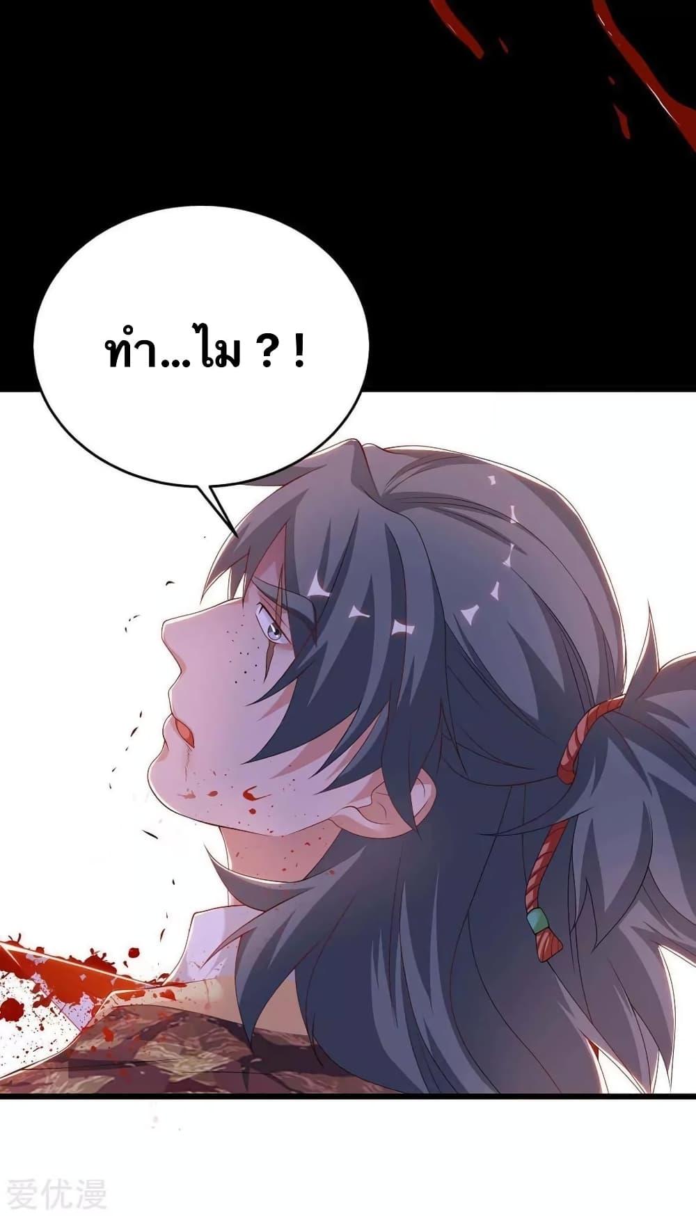Manga-lc-com อ่านมังงะ อ่านการ์ตูน ออนไลน์ ฟรี Strongest Leveling ตอนที่ 1 2 3 4 5 6 7 8 9 10 11 12 13 14 ฟรี ไม่มีโฆษณา Manga-lc - อ่าน มังงะ อ่าน การ์ตูน ออนไลน์ อ่านมังงะ ฟรี