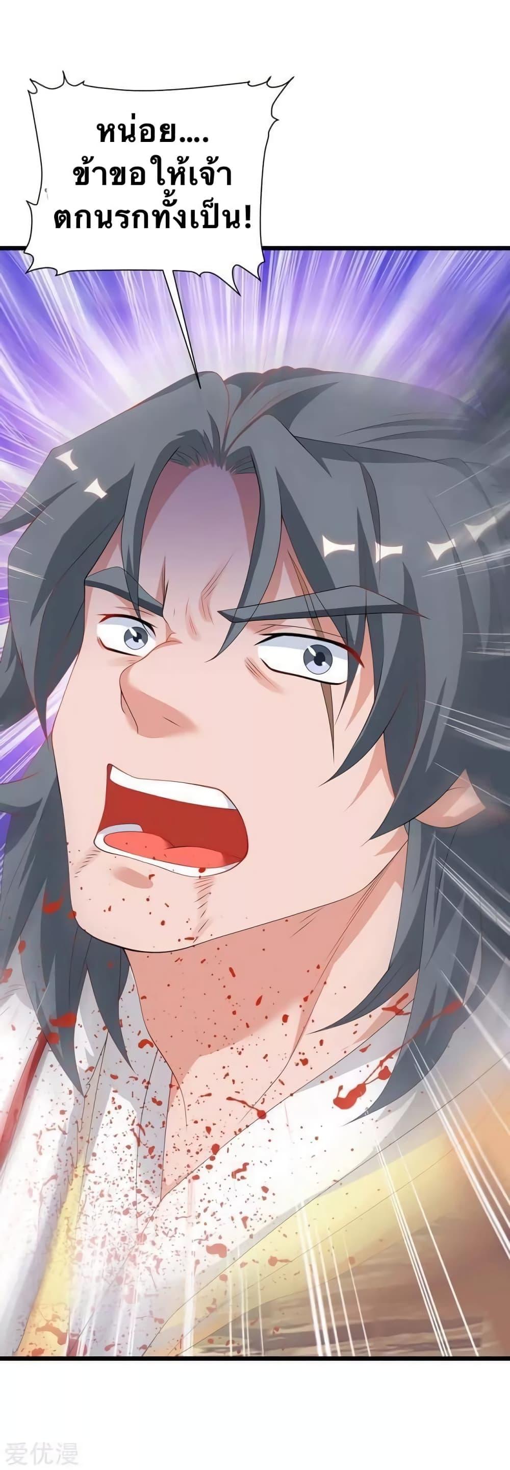 Manga-lc-com อ่านมังงะ อ่านการ์ตูน ออนไลน์ ฟรี Strongest Leveling ตอนที่ 1 2 3 4 5 6 7 8 9 10 11 12 13 14 ฟรี ไม่มีโฆษณา Manga-lc - อ่าน มังงะ อ่าน การ์ตูน ออนไลน์ อ่านมังงะ ฟรี