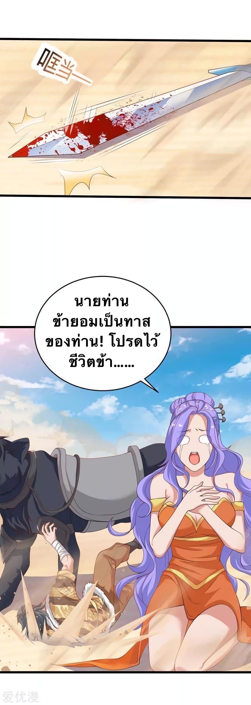 Manga-lc-com อ่านมังงะ อ่านการ์ตูน ออนไลน์ ฟรี Strongest Leveling ตอนที่ 1 2 3 4 5 6 7 8 9 10 11 12 13 14 ฟรี ไม่มีโฆษณา Manga-lc - อ่าน มังงะ อ่าน การ์ตูน ออนไลน์ อ่านมังงะ ฟรี