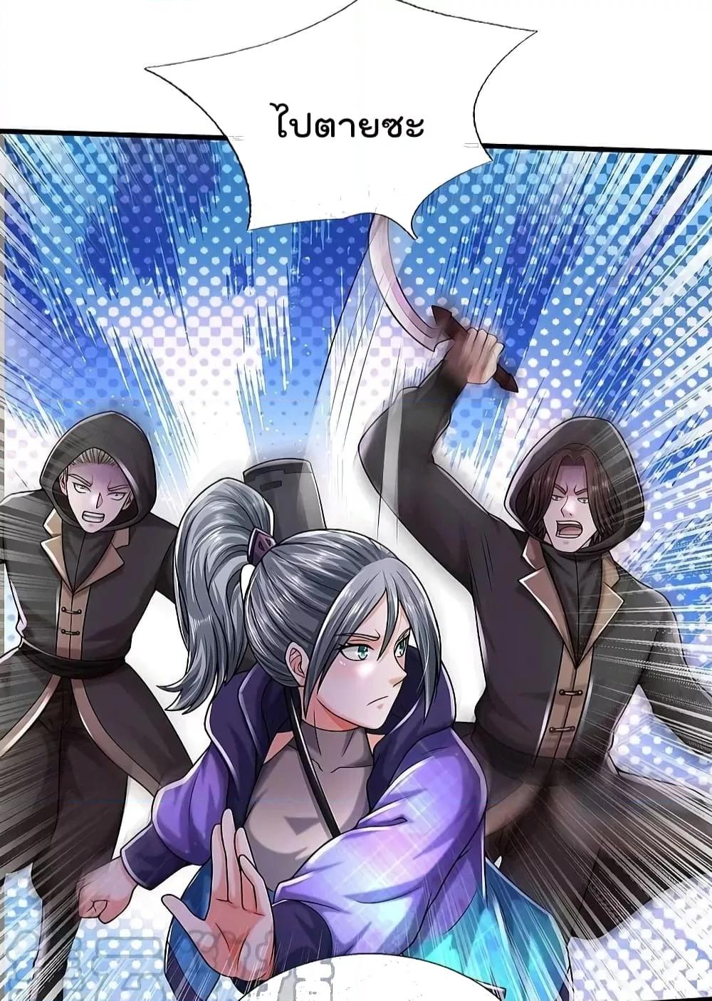 Manga-lc-com อ่านมังงะ อ่านการ์ตูน ออนไลน์ ฟรี I’m The Great I ตอนที่ 1 2 3 4 5 6 7 8 9 10 11 12 13 14 ฟรี ไม่มีโฆษณา Manga-lc - อ่าน มังงะ อ่าน การ์ตูน ออนไลน์ อ่านมังงะ ฟรี