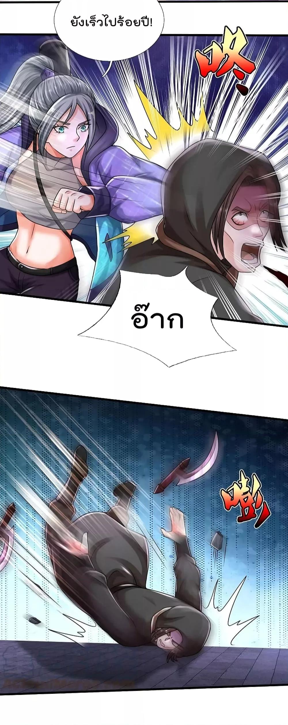 Manga-lc-com อ่านมังงะ อ่านการ์ตูน ออนไลน์ ฟรี I’m The Great I ตอนที่ 1 2 3 4 5 6 7 8 9 10 11 12 13 14 ฟรี ไม่มีโฆษณา Manga-lc - อ่าน มังงะ อ่าน การ์ตูน ออนไลน์ อ่านมังงะ ฟรี