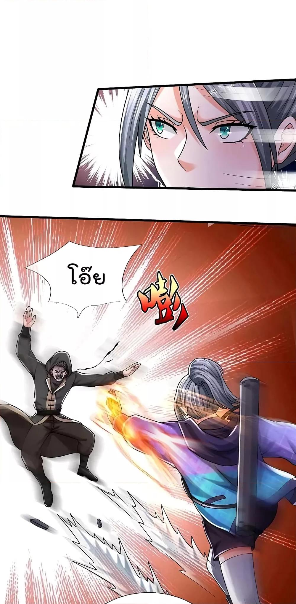 Manga-lc-com อ่านมังงะ อ่านการ์ตูน ออนไลน์ ฟรี I’m The Great I ตอนที่ 1 2 3 4 5 6 7 8 9 10 11 12 13 14 ฟรี ไม่มีโฆษณา Manga-lc - อ่าน มังงะ อ่าน การ์ตูน ออนไลน์ อ่านมังงะ ฟรี